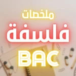 Logo of فلسفة android Application 